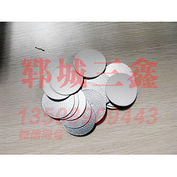  玻璃瓶、紙杯，陶瓷瓶，電磁感應(yīng)，封口墊片